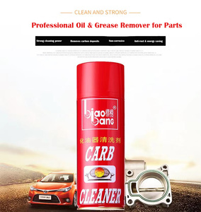 Nouveau <span class=keywords><strong>Nettoyant</strong></span> Universel pour Carburateur et Système <span class=keywords><strong>d</strong></span>'Injection de Carburant, Corps de Papillon, 450ml, Bidon Métallique, Nettoyage en Profondeur, Entretien Automobile - Product Image 4