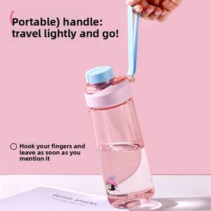 Gourde Tritan Hilo Creative Trend pour l'été, à boire directement, portable, pour enfants et étudiants, idéale pour les sports de plein air - Product Image 4