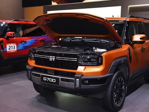 Véhicule à énergie nouvelle Jetour Zongheng G700 2025 2026, SUV <span class=keywords><strong>hybride</strong></span> rechargeable haute performance, taille moyenne à grande, 2.0T, 5 portes, 5 places, en forte demande - Product Image 4