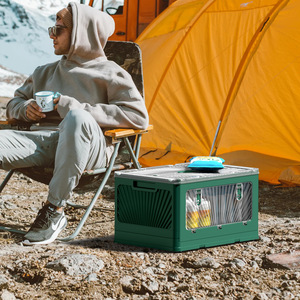 Outdoor <b>Folding</b> <b>Storage</b> <b>Box</b> Rectangle Multi Functional Organizer For Camping Picnic Food Container Standing Type PP Material - Product Image 1