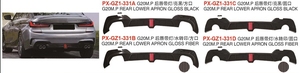 Hudes G20 pour diffuseur arrière en plastique ABS noir brillant neuf - Product Image 2