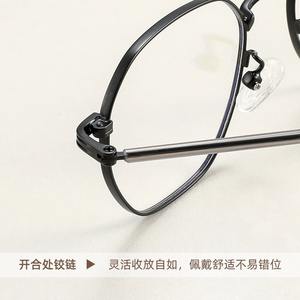 Monturas de gafas poligonales al por mayor 8309 para mujer, montura estrecha, gafas ópticas Danyang - Product Image 2