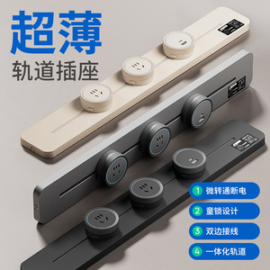 Movable Track <b>Socket</b> 32A Aluminum Alloy Housing With <b>Usb</b> Port For Home Dining Room Sideboard Fast Charging <b>Power</b> Rail - Product Image 5