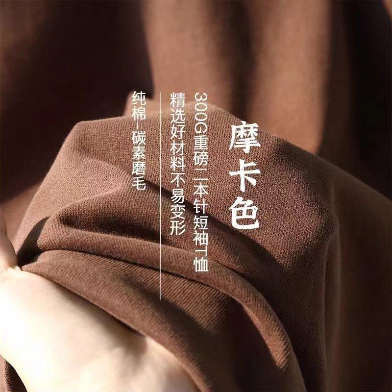 สีน้ำตาล