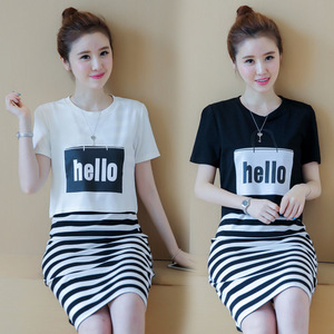 Summer Women's Fashion Set Korean Style Short Sleeve Two Piece Dress Hello Striped Skirt Breathable Leisure Wear - Product Image 3