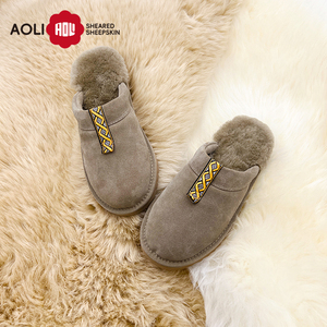Chaussons d'intérieur pour <span class=keywords><strong>femme</strong></span>, doux, chauds pour l'hiver, personnalisables, à semelle résistante, avec design croisé - Product Image 2