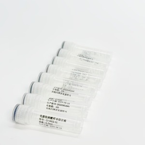 Tubo de Preservación de Ácido Nucleico Hua Chenyang de 0.5ml, Vial de Almacenamiento de Muestras de Virus Estéril para Uso Médico - Product Image 2