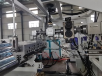 Extrusora de láminas de plástico, suministro directo de fábrica, PET PP PC PVC, capa única y máquina de película de láminas compuestas de varias capas