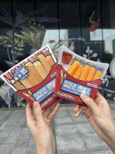 NiCEME Design unico gelato a forma di patatine fritte cioccolato vaniglia sapore unico <span class=keywords><strong>Snack</strong></span> novità <span class=keywords><strong>Snack</strong></span> - Product Image 2