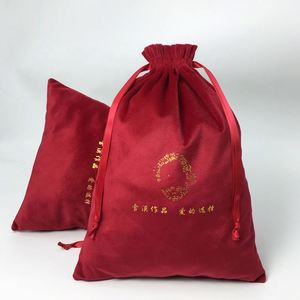Custom logo Printed Soft Velvet <b>Drawstring</b> <b>Pouch</b> Red Color Dust Bag Shoes for logo Printed - Product Image 2