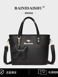 Summer <strong>Small</strong> Dish <strong>Basket</strong> 2025 Cross-border New Single Shoulder Handbag Fashion Retro Temperament Tote Bag Trend Classic - Product Image 2
