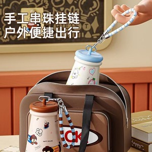 Pocket Mini Milk Cup 460Ml Thermal Insulation Outdoor Portable Handheld Water Bottle Cartoon Design - Product Image 4