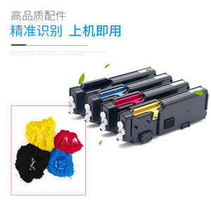 ตลับหมึกสี Yixun Cp405 สำหรับเครื่องพิมพ์ Xerox Cp405d Cm405df Cm415ap C3320 กล่องผงหมึกที่ใช้ร่วมกันได้ - Product Image 3
