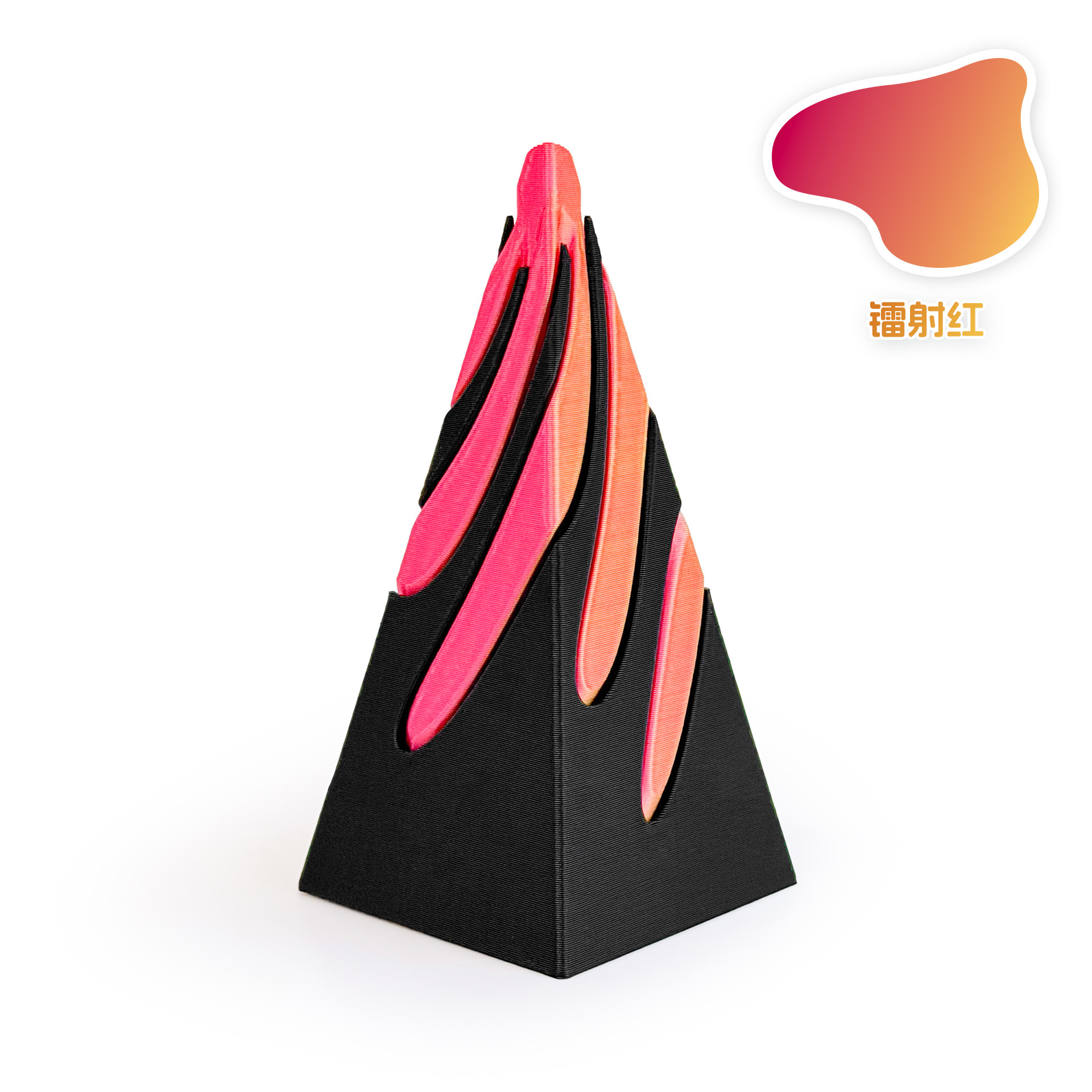 pyramide-noir + laser rouge