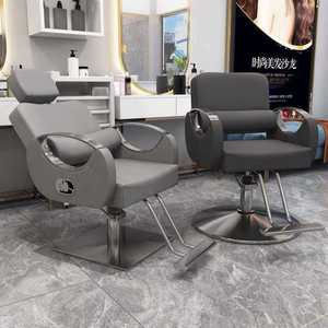 Contemporary Reclining Barber Chair Faux Leather <b>Adjustable</b> <b>Footrest</b> Hydraulic Pump Round Base Salon Furniture - Product Image 3