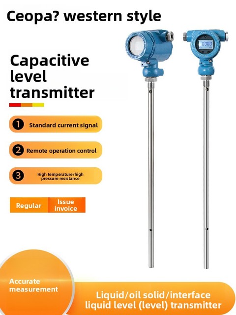Capacitive Level Probe Radio Frequency Admittance Switch Stainless Steel Corrosion-Resistant Explosion-Proof Customizable China