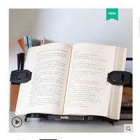 Support Ergonomique BST-28 Actto – Support Multifonctionnel Portable pour Livres, Tablettes et Ordinateurs Portables – Lecture Mains Libres – Moule Privé – Emballage Personnalisé OEM
