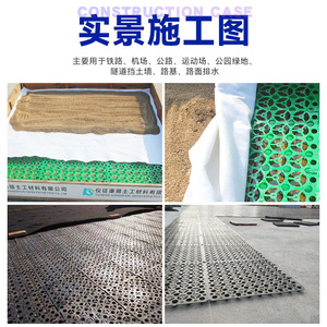 Plastic Drainage Board Interlocking Waterproof For Rooftop Gardens Landscaping Planting Underground Garage Roof Slabs - Product Image 4