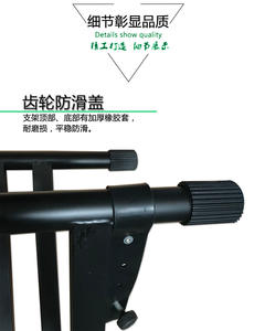 כלי נגינה אביזרי כפול מתלה צינור אלקטרוני איבר מתלה כפול צינור מקלדת מתלה - Product Image 5