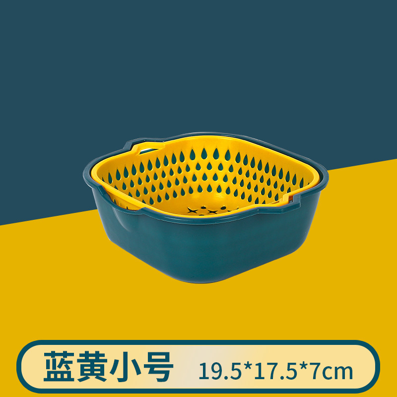 Trompette jaune et bleue