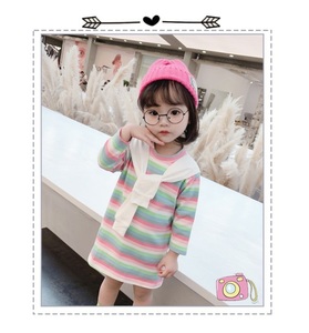 Ropa Infantil Barata al por Mayor, Sudaderas con Capucha Extra Grandes de Algodón Grueso para Bebés, con Diseño de Arcoíris Liso - Product Image 4