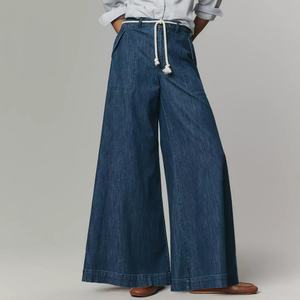 Jeans de Mujer de Alta Calidad, Corte Ancho, Estilo Vintage, Lavado Azul, Pierna Ancha - Product Image 1