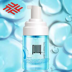 ฟูลลี่ แฮร์ บับเบิ้ล ไดย์ สีธรรมชาติชั่วคราวสำหรับทุกสภาพเส้นผม - Product Image 1