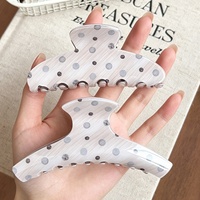 Pince à cheveux élégante de style coréen en PVC crème, faite à la main, grande taille, motif vague demi-cercle, type pince requin, pour demi-queue de cheval, accessoire capillaire
