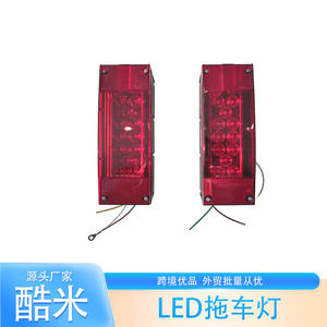 Feu arrière LED rectangulaire étanche Km 04 pour remorque, camion, fourgonnette 12V 24V, pièce de rechange en plastique - Product Image 2