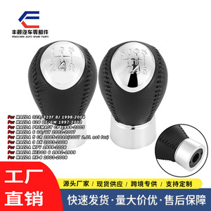 Mazda 6 Gear <b>Shift</b> <b>Knob</b> Leather Manual Transmission Ergonomic Fitment - Product Image 2