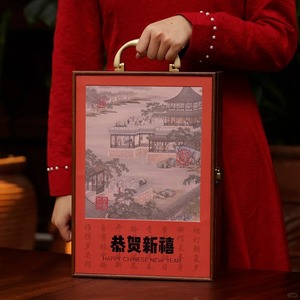Customized wooden gift <b>box</b>, portable storage <b>box</b>, <b>empty</b> wooden <b>box</b>, specialty product packaging <b>box</b>, employee welfare - Product Image 1