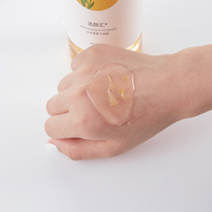 Rimate-suero facial rganic, blanqueador, aléndula - Product Image 6