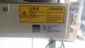 <span class=keywords><strong>จักร</strong></span><span class=keywords><strong>เย็บ</strong></span>ผ้ายี่ห้อ Jukis DSC 245-7วัสดุจักรเย็บผ้ากระเป๋าหนังรองเท้าอัตโนมัติด้ายเครื่อง<span class=keywords><strong>จักร</strong></span>ตัดเย็บเสื้อผ้า - Product Image 4