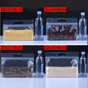 Miệng Rộng Trong Suốt Bát Giác Kín Dây Kéo Túi Màu Đỏ Ngày Walnut Gift Bao Bì Nhựa Túi - Product Image 4