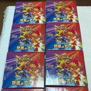 YY Original Japan Product Poke <b>Card</b> Pack SV9A Heat Wave Arena Paper TCG Collectible <b>Cards</b> Genuine Sealed <b>Cards</b> Japan - Product Image 5