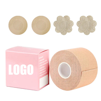 Cinta de elevación de senos sin costuras de fábrica OEM, copa de, cubiertas de pezones de Boobtape Beige, pétalos de senos de algodón para senos grandes, caja suministrada