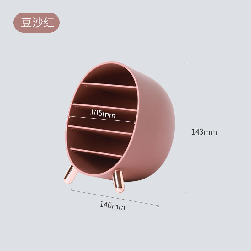 Boîte de rangement pour fards à paupières [rouge rose poussiéreux]