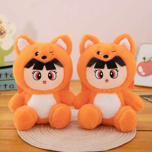 Factory Wholesale Soft <strong>Toy</strong> Mini Plush <strong>Toy</strong> Wholesale Decorations 25cm Claw Machine 8 Inch Stuffed Animal <strong>Toys</strong> - Product Image 5
