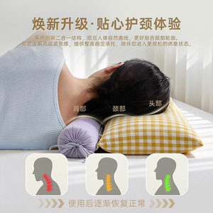 Almohada de trigo sarraceno, almohada de trigo sarraceno de una sola pieza, almohada cervical, almohada de cáscara de trigo sarraceno extraíble y lavable para adultos - Product Image 3
