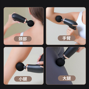 Mini Fascia Gun Electric Massage Gun 5 Gears 4 Heads Multi Level Adjustment For Neck Arm Leg Thigh Massage - Product Image 1