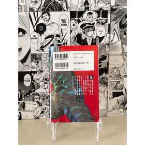 Póster de Anime Kaiju NO.8 Volumen 1 - Product Image 1