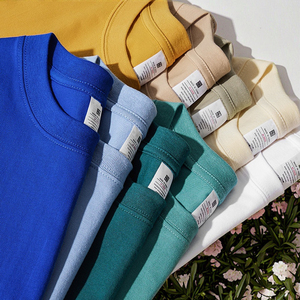 T-Shirt Homme Oversize Tricoté Uni en Coton 100 % de Haute Qualité, Personnalisé, Vierge, Lourd, Anti-Boulochage, Tissu 230g - Product Image 1