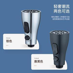 Grifo de Cocina con Rotación de 360 Grados, Filtro Universal Antisalpicaduras, Monomando, Válvula de Cerámica Moderna, Montaje en Encimera - Product Image 1