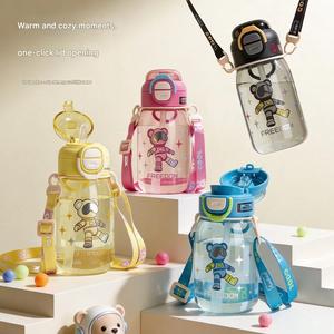 Nueva Botella de Agua de Plástico con Estilo y Pajita, 650-780ml, Antiderrames, Libre de BPA, Vaso para Beber para Estudiantes, Vaso Portátil de Verano - Product Image 5