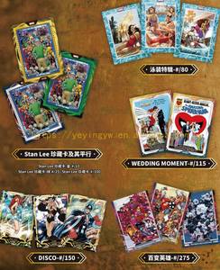 <span class=keywords><strong>Carte</strong></span> <span class=keywords><strong>de</strong></span> collection YYing KakaWo 2025 Cosmos Marved Card Batmand TCG pour les fans <span class=keywords><strong>de</strong></span> Marved - Product Image 4