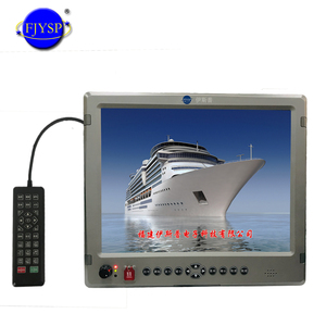 YSP-tabla multifunción <span class=keywords><strong>AIS</strong></span>/GPS, trazador, gps marino - Product Image 5