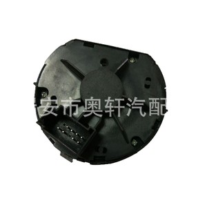 Interruptor de faros 4FD941531A 4F1941531E para Audi A6 S6 Q7, pieza de repuesto - Product Image 1
