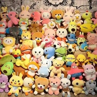 Boodoo Mini Peluches Porte-clés 7-15cm avec Rembourrage en Polyester PP pour Machines à Grappins et Distributeurs Automatiques