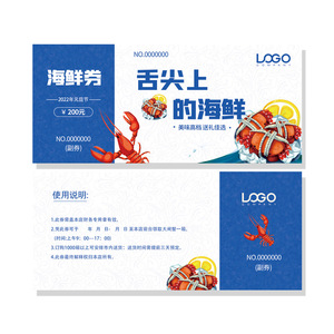 Boletos de admisión plegables <span class=keywords><strong>para</strong></span> lugares escénicos, códigos QR antifalsificación, Impresión de boletos de papel <span class=keywords><strong>para</strong></span> nadar y otras actividades - Product Image 2