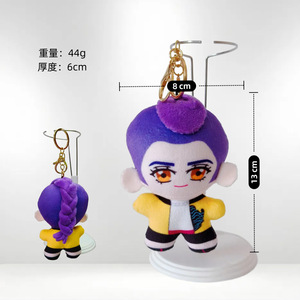 ตุ๊กตาเสือพันธุ์วิญญาณปีศาจ K-Demon Hunters Witch Hunting Tiger ขนาด 31-50 ซม. บรรจุใยฝ้าย PP - Product Image 1